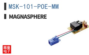 MSK-101-POE-MM ͼƬ