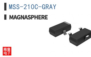 MSS-210C-GRAY ͼƬ