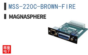 MSS-220C-BROWN-FIRE ͼƬ