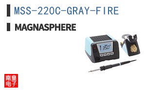 MSS-220C-GRAY-FIRE ͼƬ