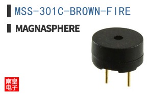 MSS-301C-BROWN-FIRE ͼƬ