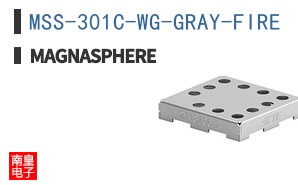 MSS-301C-WG-GRAY-FIRE ͼƬ