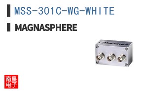 MSS-301C-WG-WHITE ͼƬ
