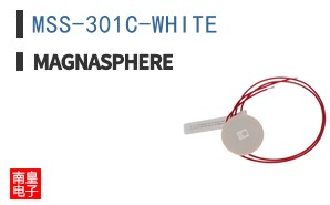 MSS-301C-WHITE ͼƬ
