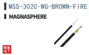 MSS-302C-WG-BROWN-FIRE ͼƬ