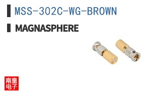 MSS-302C-WG-BROWN ͼƬ