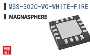 MSS-302C-WG-WHITE-FIRE ͼƬ