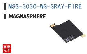 MSS-303C-WG-GRAY-FIRE ͼƬ