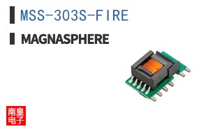 MSS-303S-FIRE ͼƬ