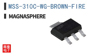MSS-310C-WG-BROWN-FIRE ͼƬ
