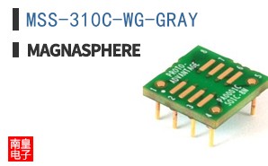 MSS-310C-WG-GRAY ͼƬ