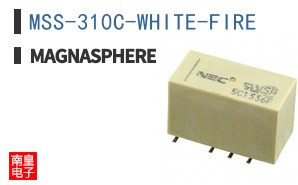 MSS-310C-WHITE-FIRE ͼƬ