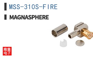 MSS-310S-FIRE ͼƬ