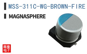 MSS-311C-WG-BROWN-FIRE ͼƬ