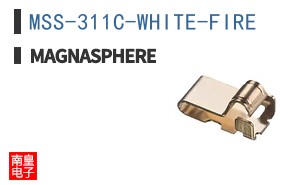 MSS-311C-WHITE-FIRE ͼƬ