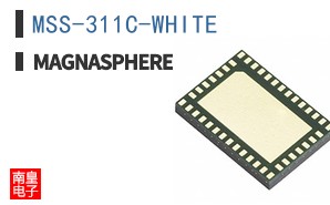 MSS-311C-WHITE ͼƬ