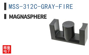 MSS-312C-GRAY-FIRE ͼƬ