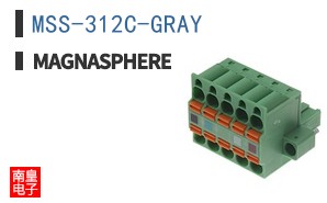 MSS-312C-GRAY ͼƬ