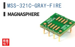 MSS-321C-GRAY-FIRE ͼƬ