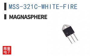 MSS-321C-WHITE-FIRE ͼƬ