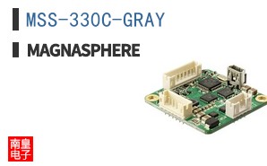 MSS-330C-GRAY ͼƬ