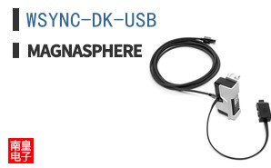 WSYNC-DK-USB ͼƬ