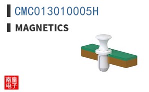 CMC013010005H ͼƬ