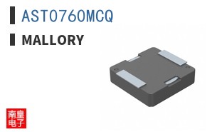 AST0760MCQ ͼƬ