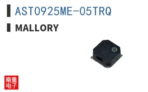 AST0925ME-05TRQ ͼƬ