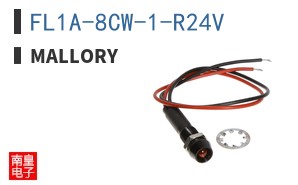 FL1A-8CW-1-R24V ͼƬ