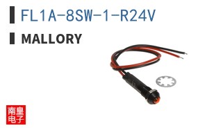 FL1A-8SW-1-R24V ͼƬ