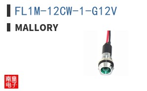 FL1M-12CW-1-G12V ͼƬ