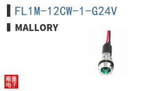 FL1M-12CW-1-G24V ͼƬ