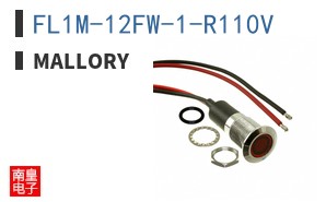 FL1M-12FW-1-R110V ͼƬ