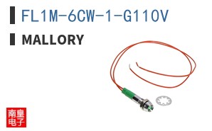 FL1M-6CW-1-G110V ͼƬ