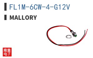 FL1M-6CW-4-G12V ͼƬ