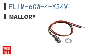 FL1M-6CW-4-Y24V ͼƬ