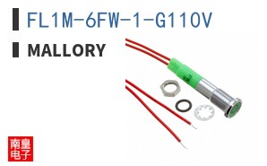 FL1M-6FW-1-G110V ͼƬ