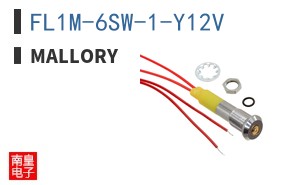 FL1M-6SW-1-Y12V ͼƬ