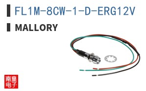 FL1M-8CW-1-D-ERG12V ͼƬ