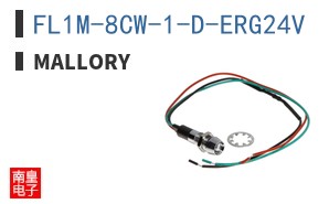FL1M-8CW-1-D-ERG24V ͼƬ