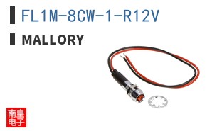 FL1M-8CW-1-R12V ͼƬ