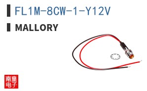 FL1M-8CW-1-Y12V ͼƬ