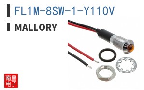 FL1M-8SW-1-Y110V ͼƬ