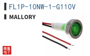 FL1P-10NW-1-G110V ͼƬ