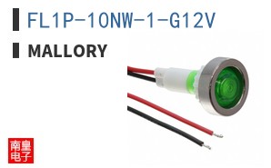 FL1P-10NW-1-G12V ͼƬ