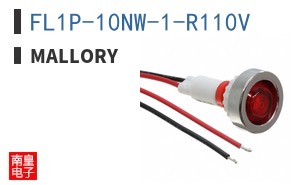 FL1P-10NW-1-R110V ͼƬ