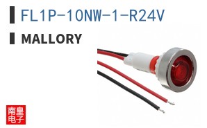 FL1P-10NW-1-R24V ͼƬ