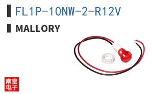 FL1P-10NW-2-R12V ͼƬ
