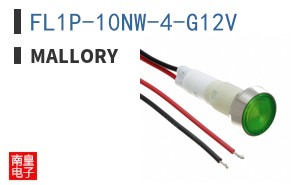 FL1P-10NW-4-G12V ͼƬ